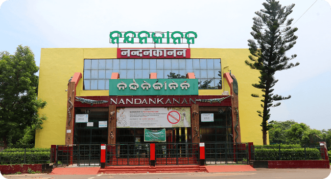 Nandankanan Zoological Park