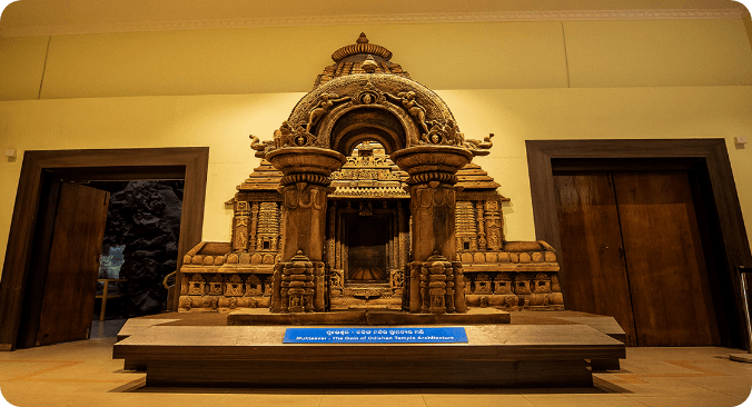 Odisha State Museum