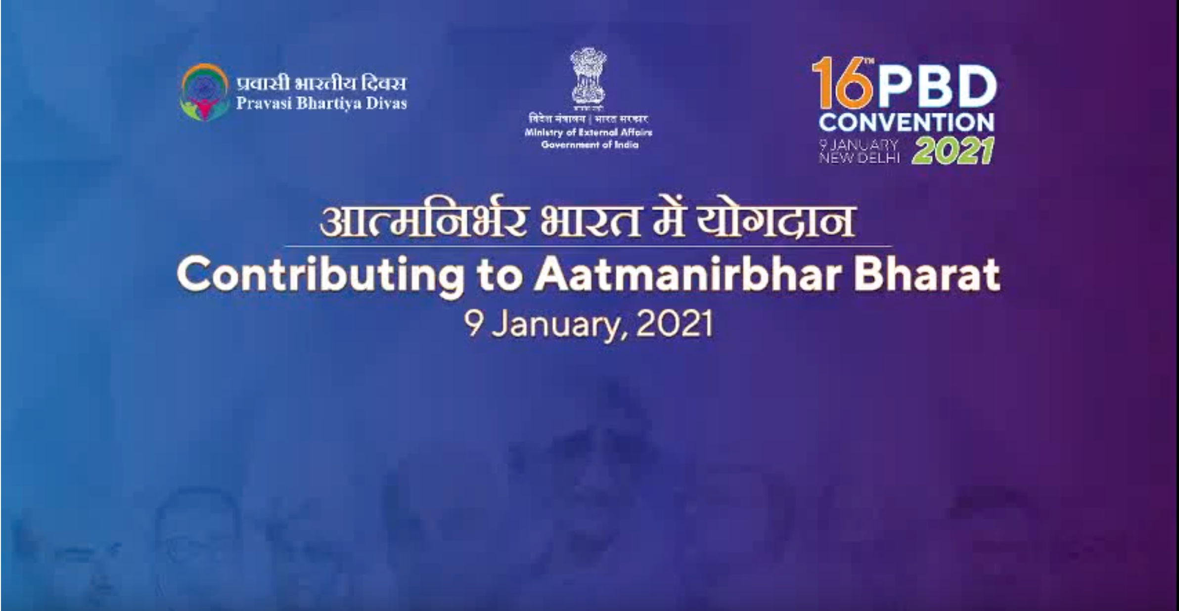 Contributing to Atmanirbhar Bharat