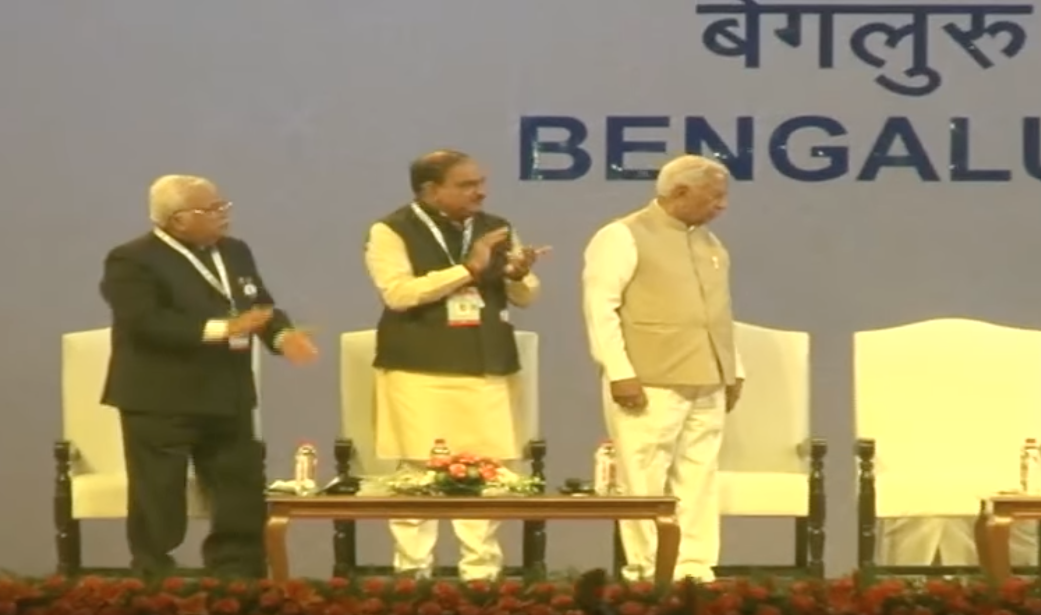 Keynote address by Prime Minister Narendra Modi in PBD Convention 2017​
