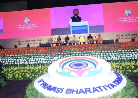 17th PBD 2023 Inaugural Session : Youth Pravasi  Bharatiya Divas (January 08, 2023)